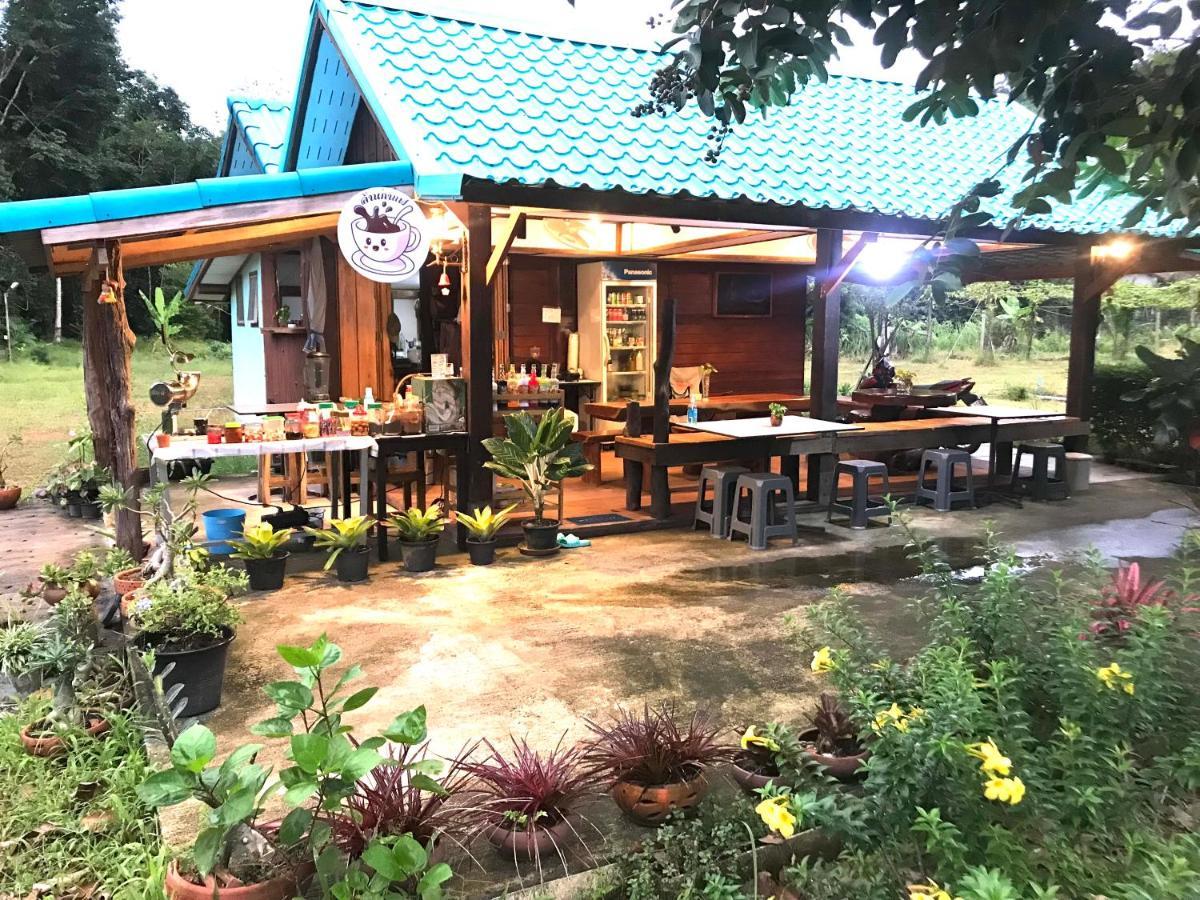 Kohkoodfarmstay Ko Kut Exteriör bild