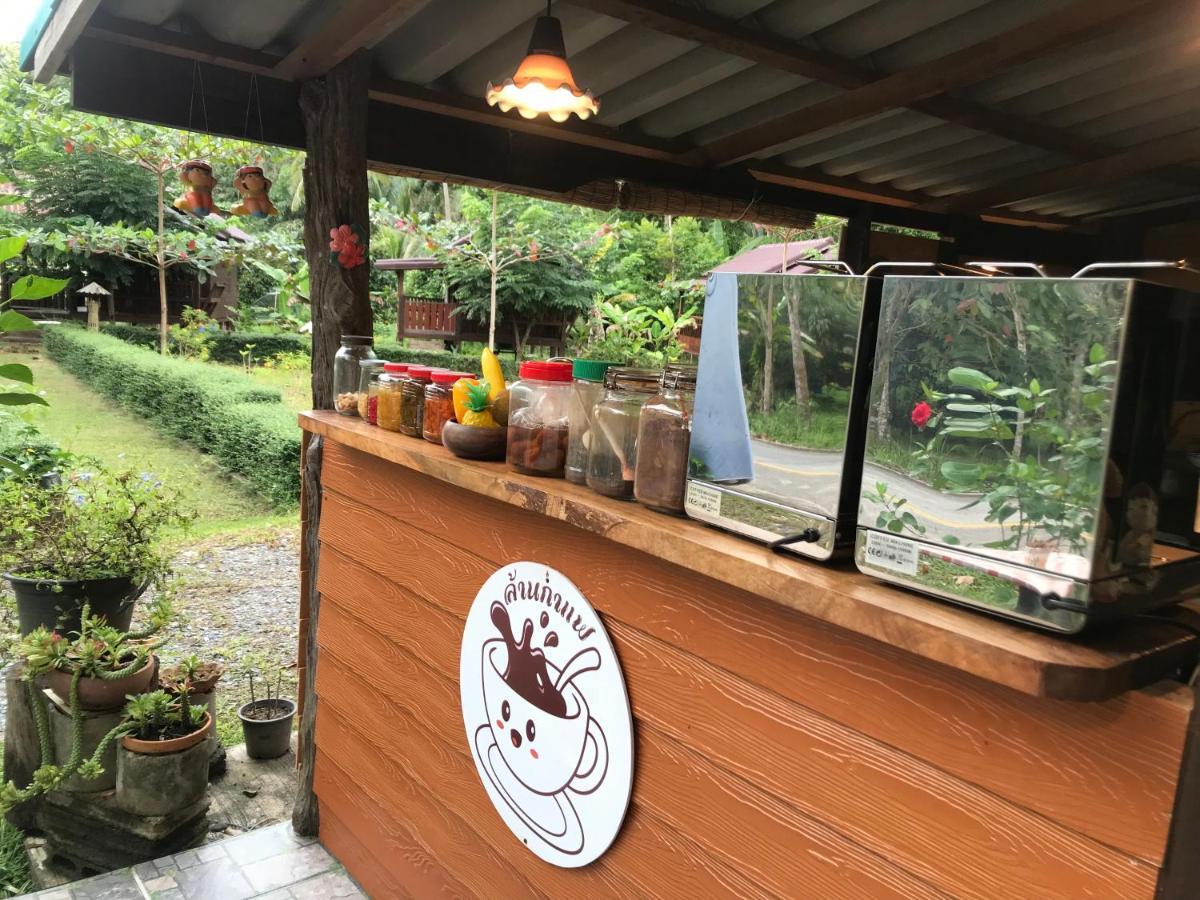 Kohkoodfarmstay Ko Kut Exteriör bild